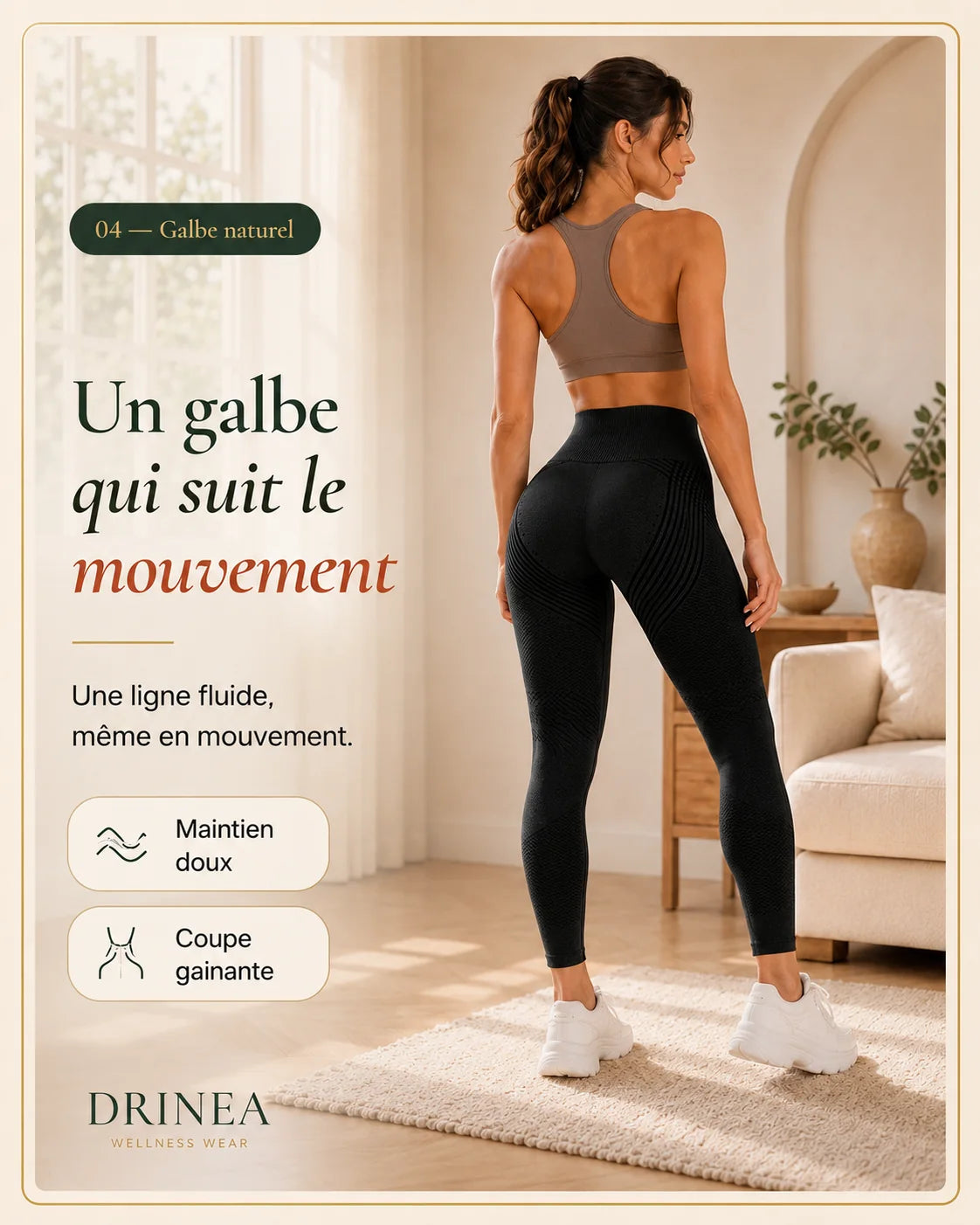 Galbe naturel