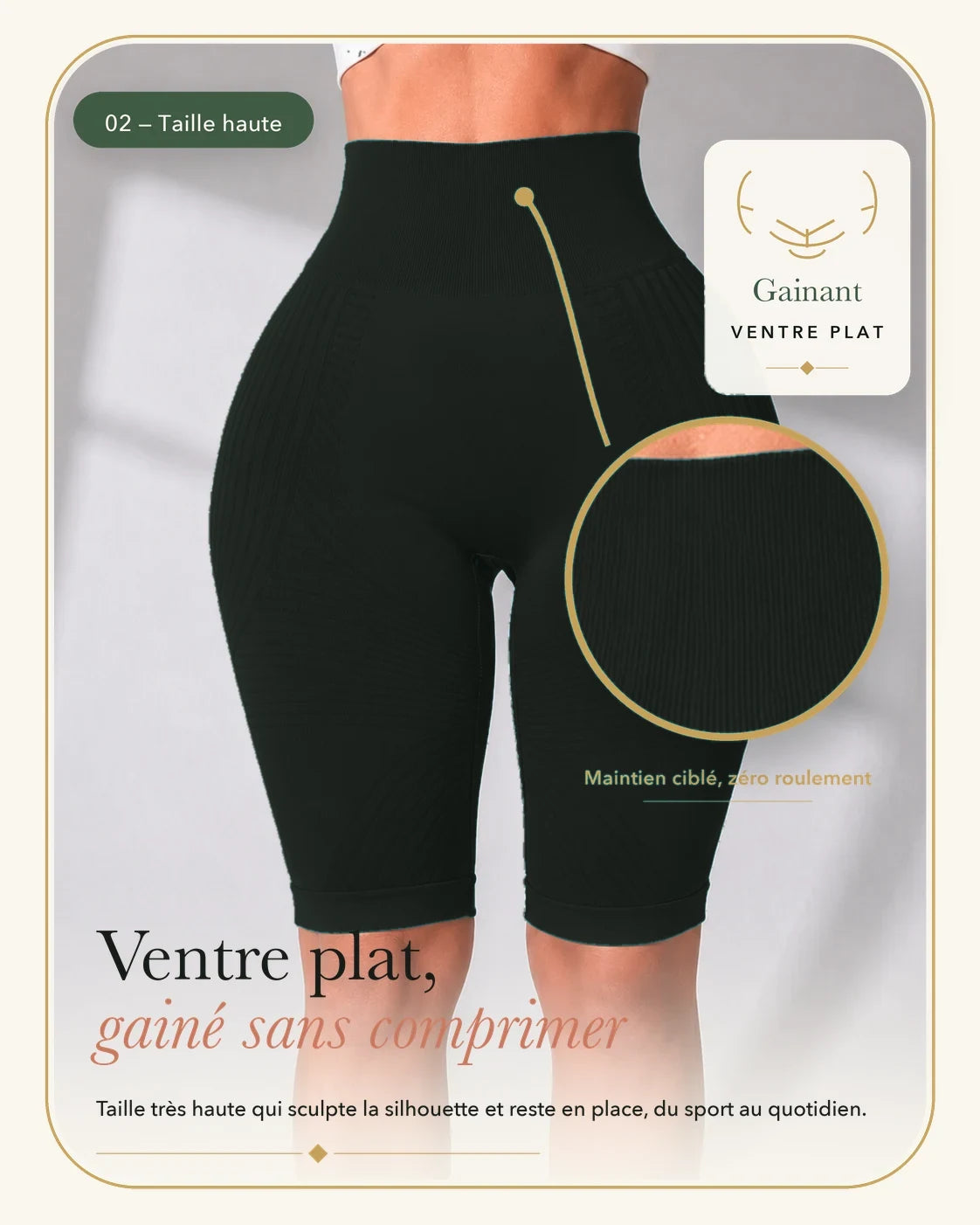 Taille haute gainante